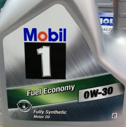 Скачать сертификат на масла моторные: Mobil 1 OW-20; Mobil 1 0W-40; Mobil 1 5W-50; Mobil 1 10W-60; Mobil 1 ESP 0W-40; Mobil 1 ESP Formula 5W-30, Торговая марка «Mobil» | - Сертификаты соответствия